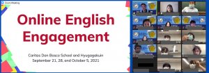 日向学院とのオンライン英語交流会