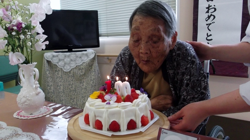 100歳の誕生日のお祝い 外海診療所