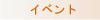 �g�s�b�N�X Topix