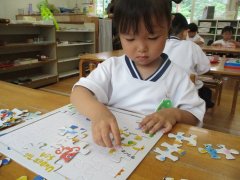 IMG_0764.JPG
