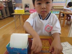 IMG_1495.JPG