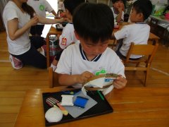 IMG_0743.JPG