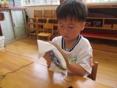 IMG_0762.JPG