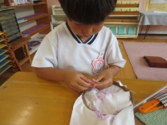 IMG_1493.JPG