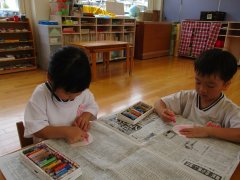 IMG_0879.JPG