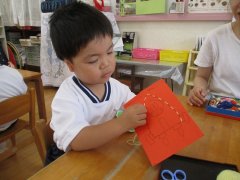 IMG_0863.JPG
