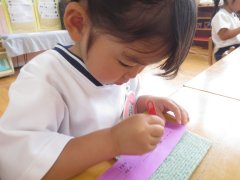 IMG_1711.JPG