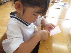 IMG_1715.JPG