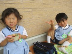 IMG_0435.JPG