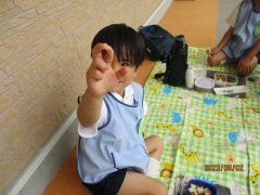 IMG_0438.JPG