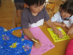 IMG_1431.JPG