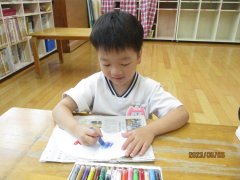 IMG_0538.JPG