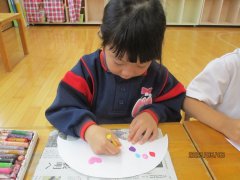 IMG_0539.JPG