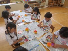 IMG_1506.JPG