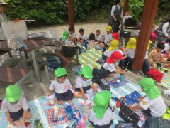 IMG_1550.JPG
