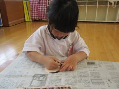 IMG_0740.JPG
