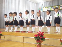 クリスマス会