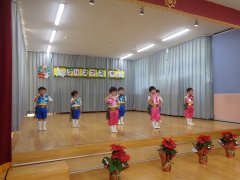 招待会