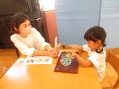 IMG_0624.JPG