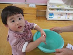 IMG_7610.JPG