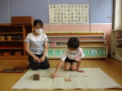 IMG_2529.JPG