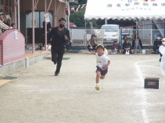 IMG_3037.jpg