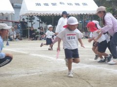 IMG_3077.jpg