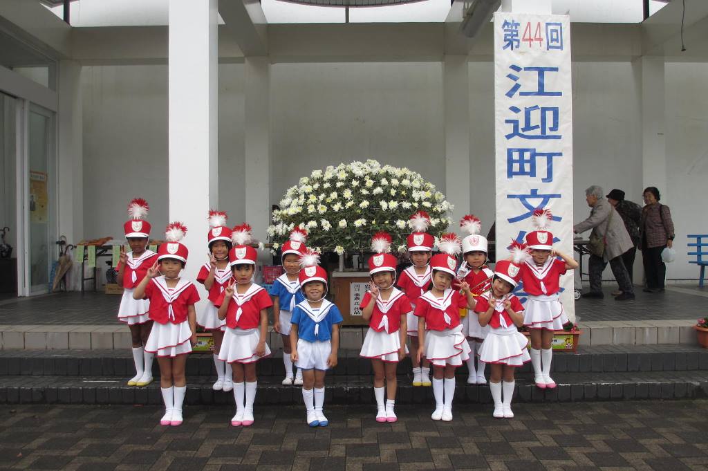 江迎町民文化祭