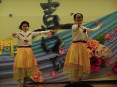 管区の日お祝い