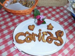 カリタス家族の日