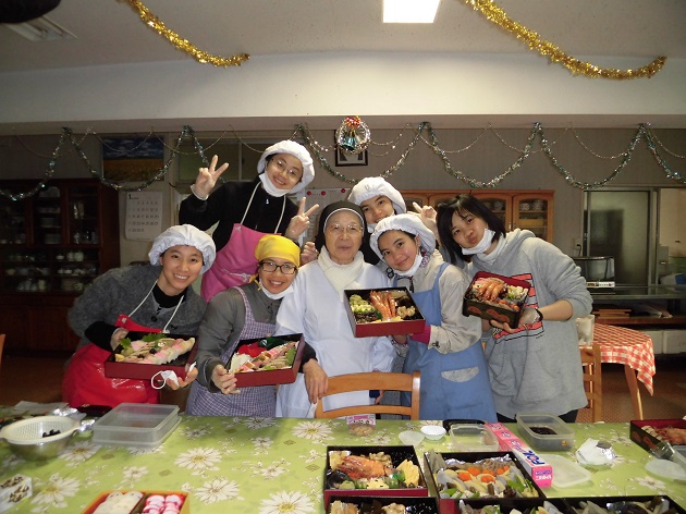 東京修学志願院です。