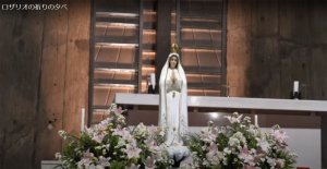 ファテマの聖母の祝日のロザリオの祈り