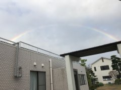 虹とデイケア便り2月号
