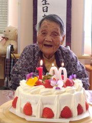 100歳の誕生日のお祝い