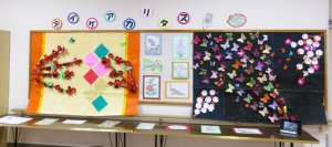 院内ギャラリー　デイケアカリタスの作品