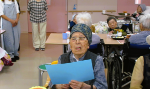 himawarikeirou1.png