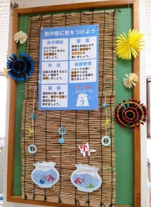 IMG_20260901_134856.jpg
