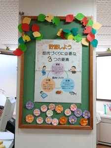 IMG_20260908_101524.jpg