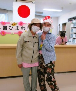 IMG_3947.JPG