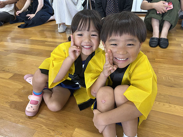 ふたりでピース