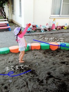 IMG_2026-07-09-10-09-58-354~2.jpg