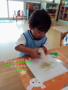 IMG_2026-07-14-11-35-27-673~2.jpg