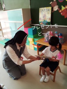 まりあ組・かおり組　お誕生会(6,7,8月生まれ)