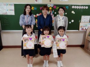 IMG_2025-06-25-10-17-22-330~2.jpg IMG_2025-06-25-10-17-22-330~2.jpg