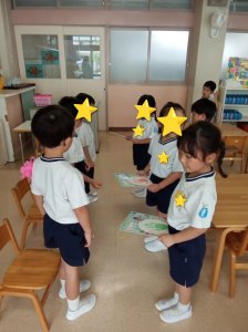 IMG_20260909_100416~2.jpg