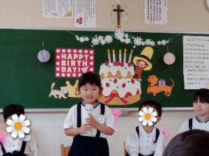 ばら組誕生会～4・5月～