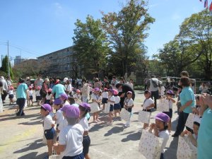 IMG_5034.JPG
