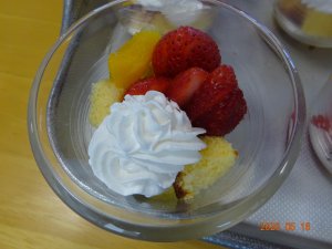 ふれあい喫茶