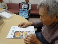 ファイル 277-2.jpg