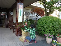 平成29年・松の寮のオリジナル門松が出来ました。